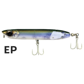 Bone Lure Hoverjet 130mm Multifunction Topwater by Bone at Addict Tackle