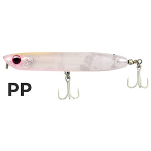Bone Lure Hoverjet 130mm Multifunction Topwater by Bone at Addict Tackle