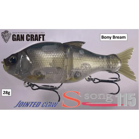 Gan Craft Jointed Claw SSong 115mm - Addict Tackle