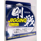 GOSEN JIGGING BRAID 8 PLY - 300m - Addict Tackle