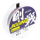 GOSEN JIGGING BRAID 8 PLY - 300m - Addict Tackle