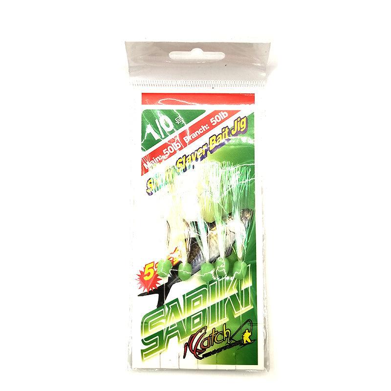 iCatch Slimy Slayer Bait Rig - Addict Tackle