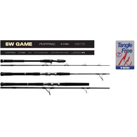 N.S SW Game Boat Rod Spin - Addict Tackle