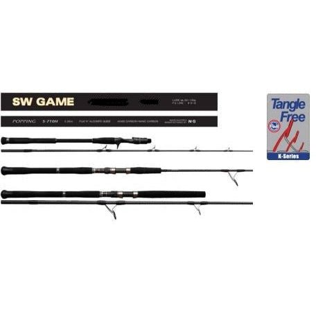 N.S SW Game Stickbait Rod - Addict Tackle