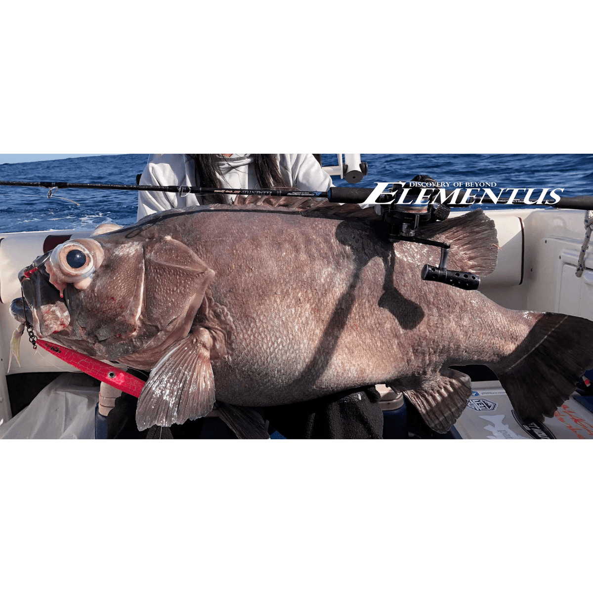 Oceans Legacy Elementus Deep Spin Jig Rod by Oceans Legacy at Addict Tackle