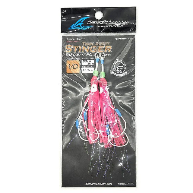 Oceans Legacy 2/0 Stinger Twin Assist Tako Bait - Addict Tackle