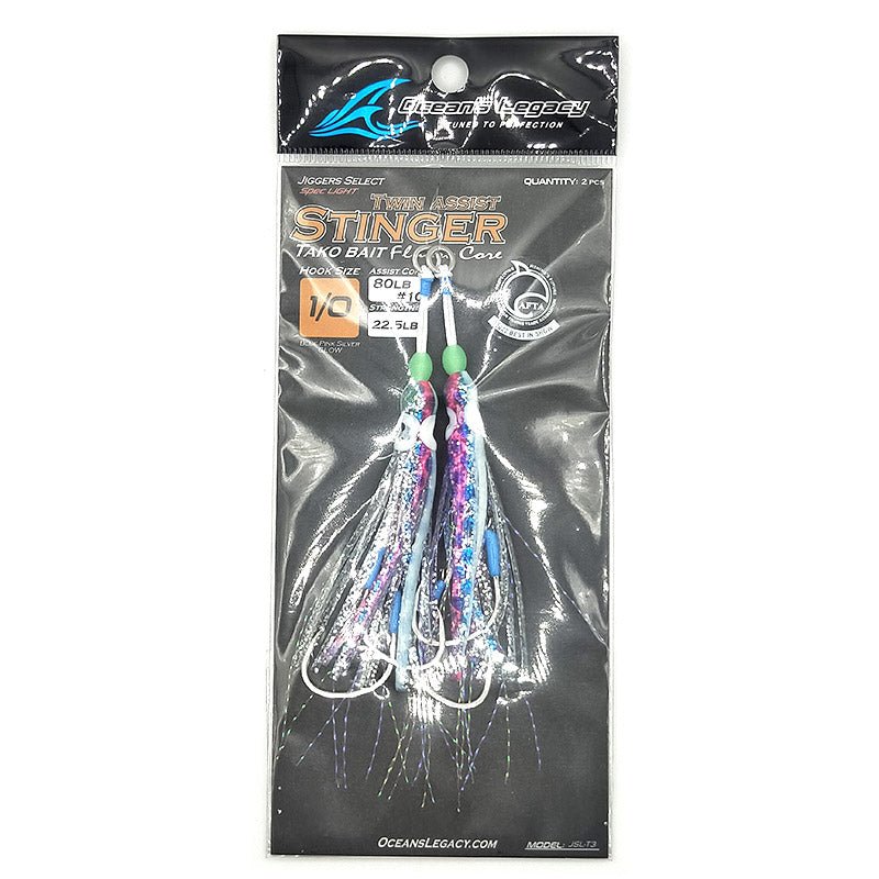 Oceans Legacy 5/0 Stinger Twin Assist Tako Bait - Addict Tackle