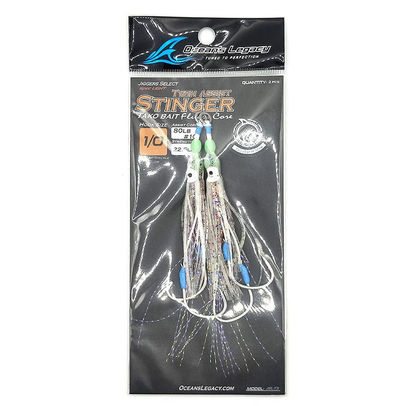 Oceans Legacy 5/0 Stinger Twin Assist Tako Bait - Addict Tackle