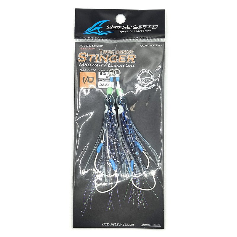Oceans Legacy 5/0 Stinger Twin Assist Tako Bait - Addict Tackle