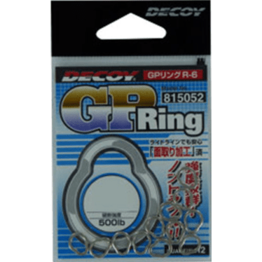 Decoy Solid GP Ring - Addict Tackle
