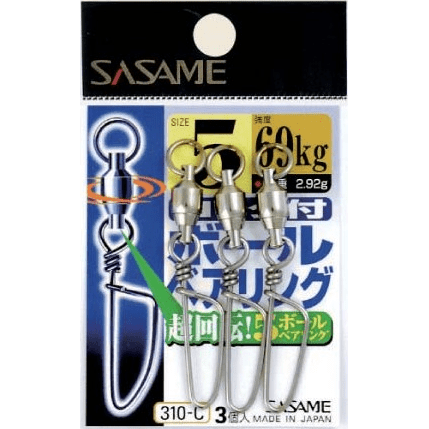 Sasame Ball Bearing Snap - 310C - Addict Tackle