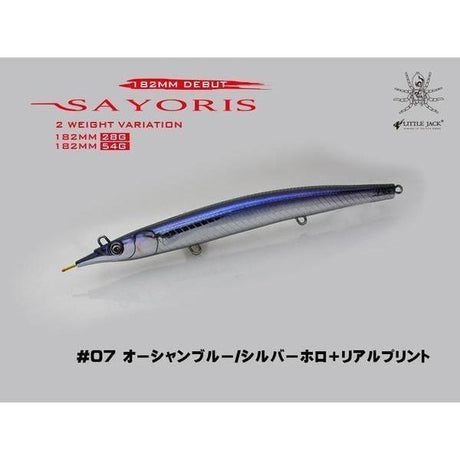 Sayoris Little Jack Sinking Pencil by Gadiator at Addict Tackle