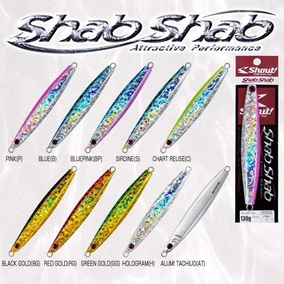 Shout Shab 130g by Shout! at Addict Tackle