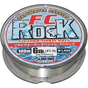 Sunline FC Rock Flurocarbon Leader by Sunline at Addict Tackle