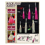 Shout Rock Fish Assist Pink by Shout at Addict Tackle